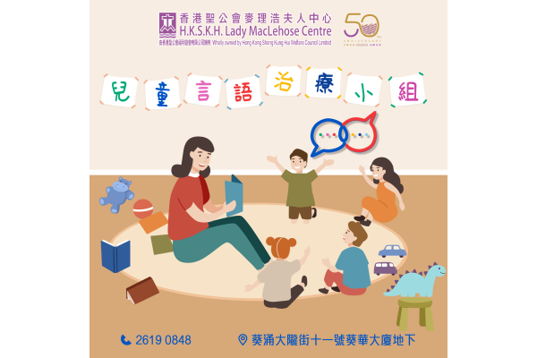 (final-1) ST group 20240612