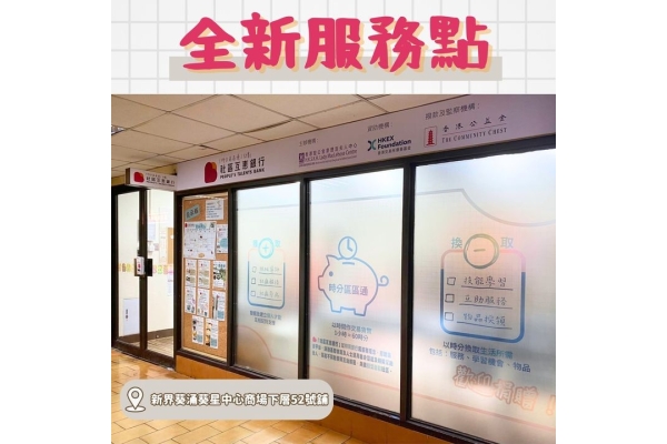 378875644_683116697181742_7988162155503346157_n