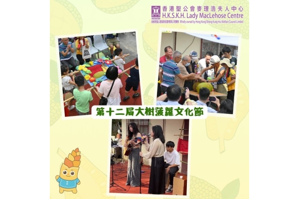 395137096_708028438023901_7461302247047625202_n