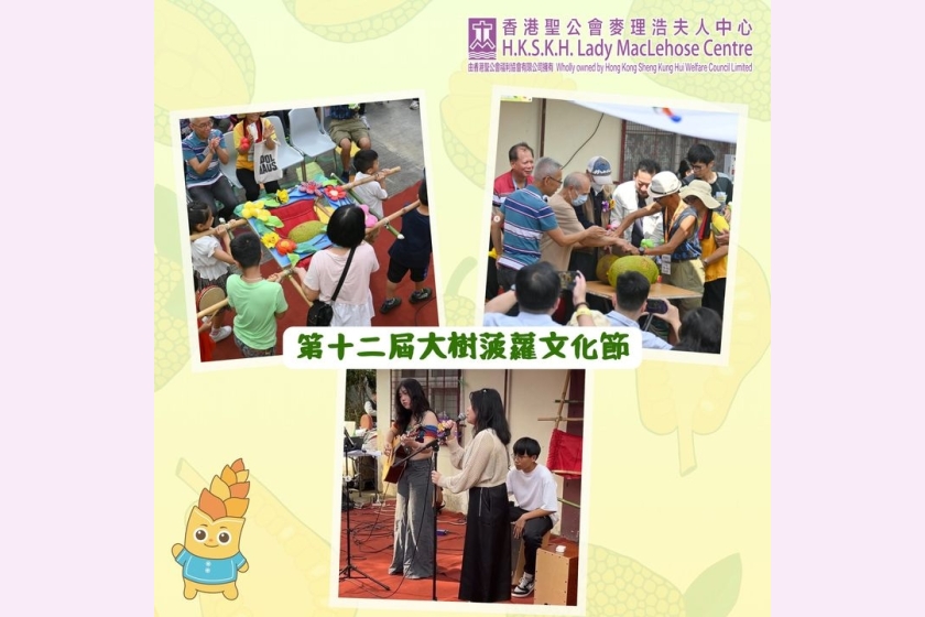 395137096_708028438023901_7461302247047625202_n