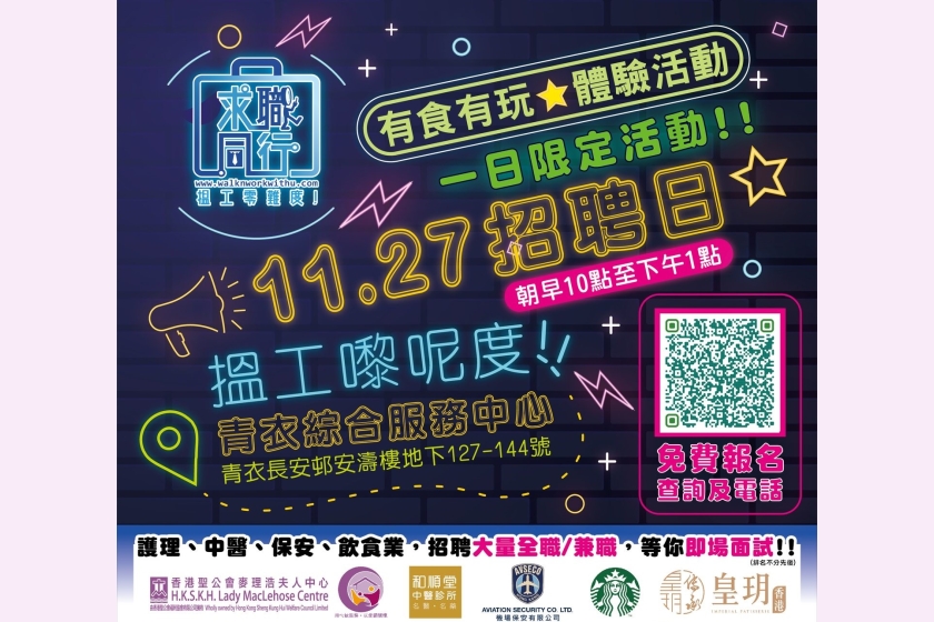 464566145_542716558713195_4618741335456673318_n