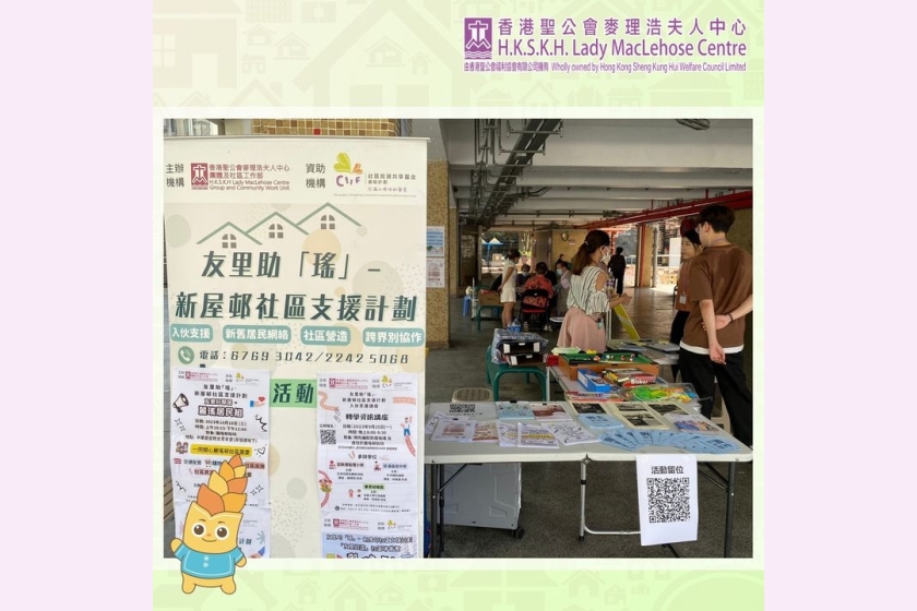 393626837_702694285223983_7199411597733988871_n