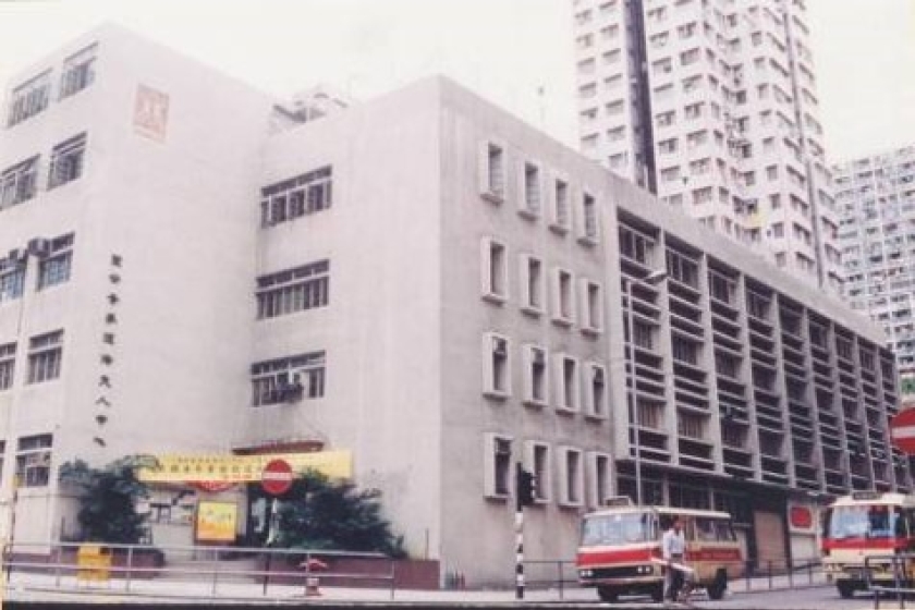 1_1980_10月_加建至四層服務樓層