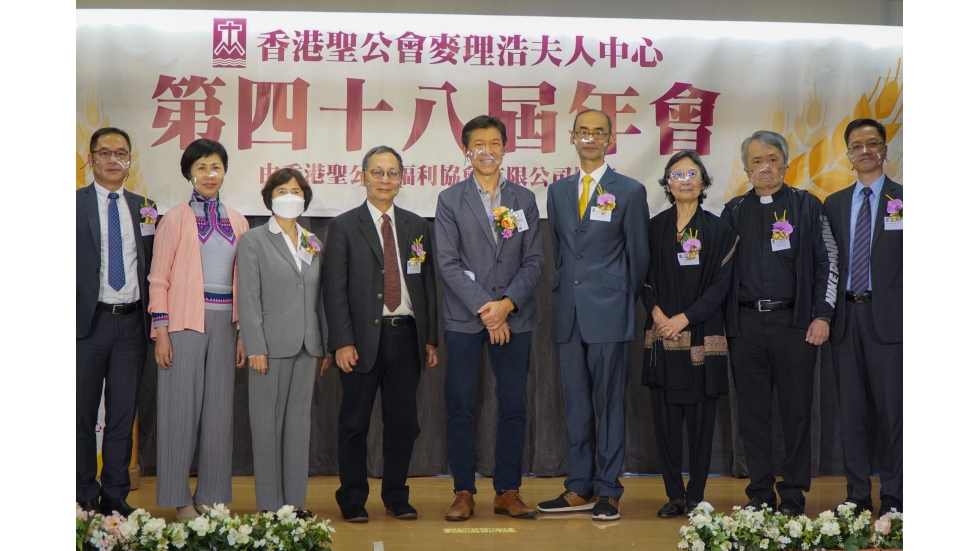 5_全體嘉賓大合照