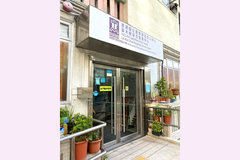 WhatsApp Image 2023-11-23 at 12.06.14 PM