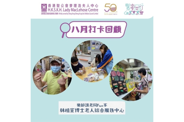 375561510_678148747678537_7989767234738919351_n