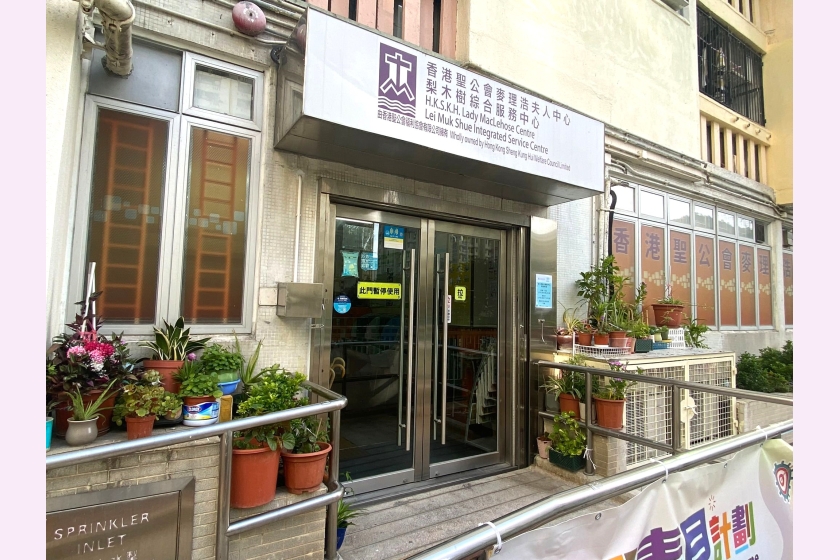 WhatsApp Image 2023-11-23 at 12.06.14 PM (1)