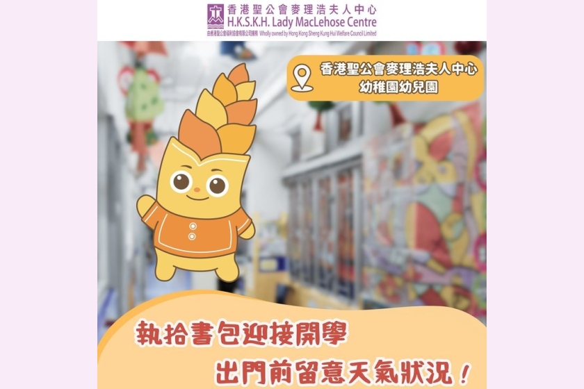 372913190_674899991336746_1652626688254439685_n