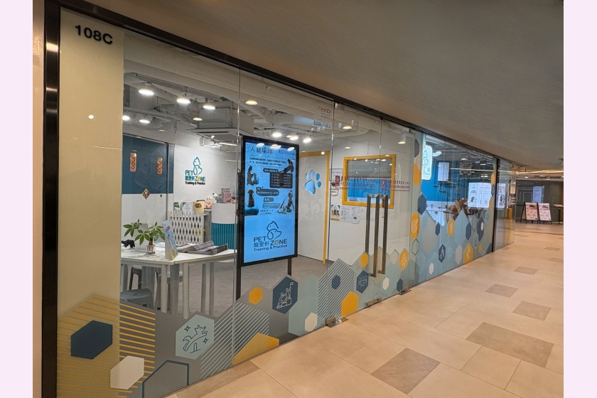 20260131_031541777_iOSa - 已編輯