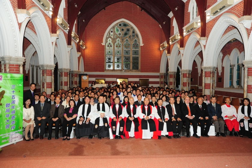 2_2008_三十五周年_感恩崇拜暨周年大會_晚宴_221108