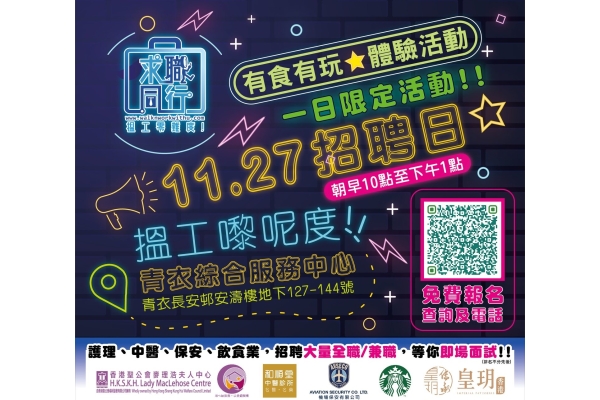 464566145_542716558713195_4618741335456673318_n