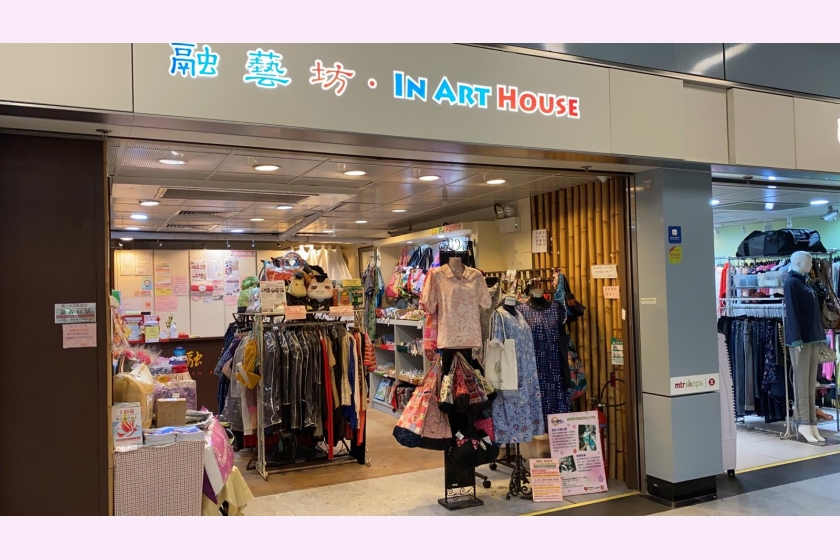 3.3.8 融藝坊正門