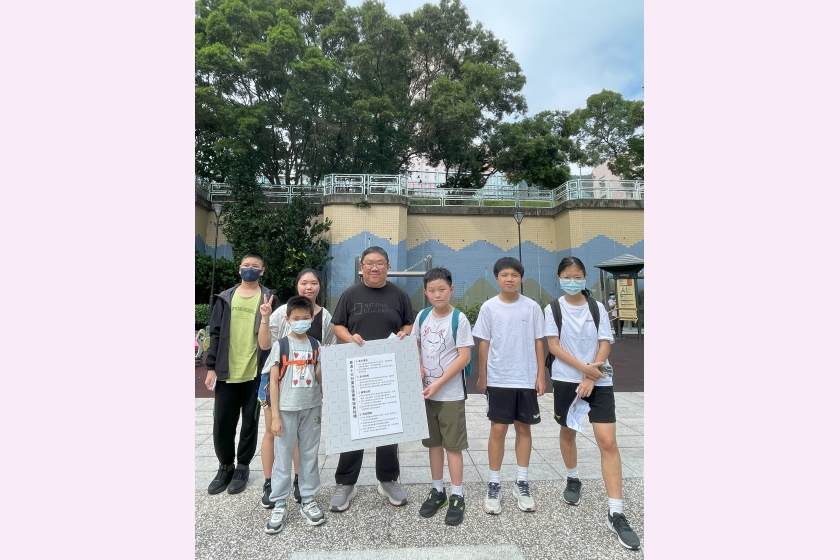 相片2_葵涌兒童留聲台_葵涌十大兒童社區康樂設施指標