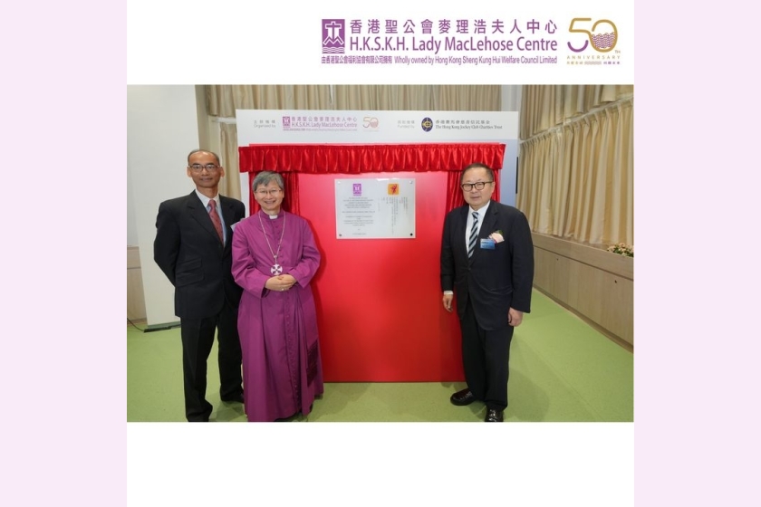 387094706_695890269237718_4452363122577794177_n