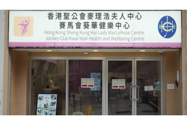 螢幕擷取畫面 (81)