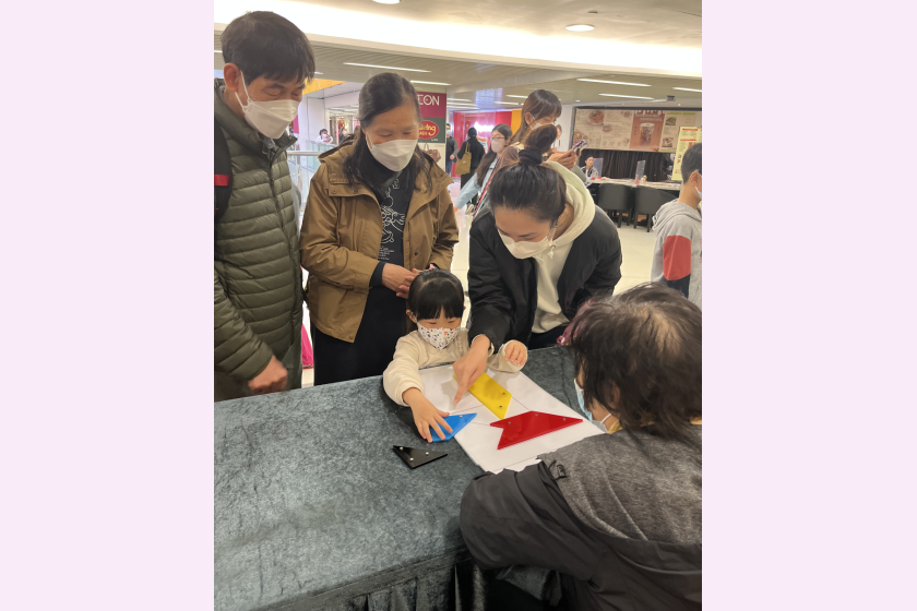 相片4_商場活動