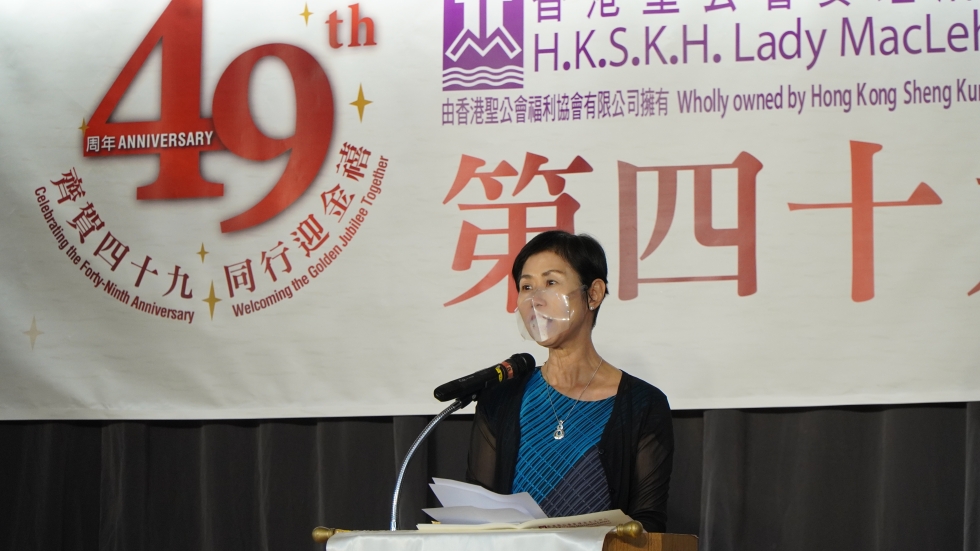 5_主禮嘉賓致辭