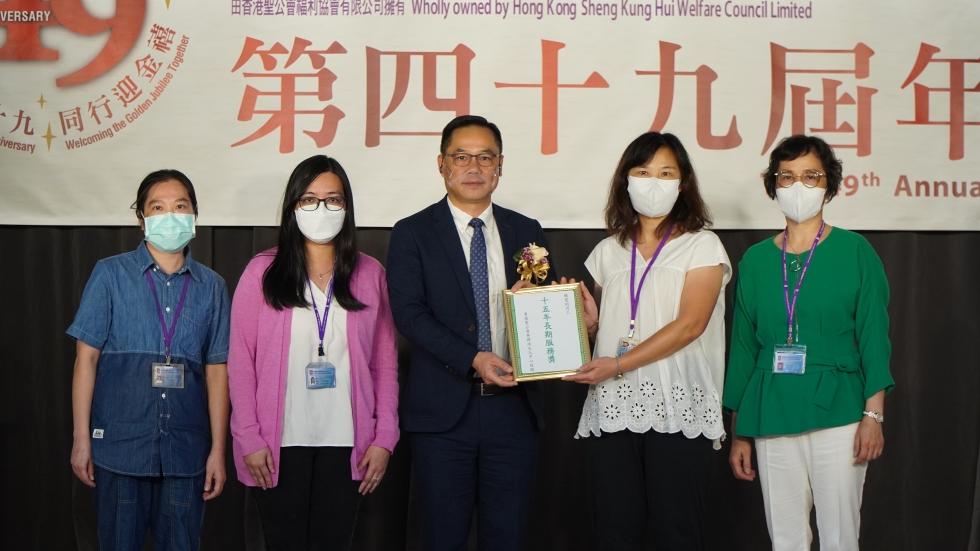 9_十五年長期服務獎_委員文孔義先生