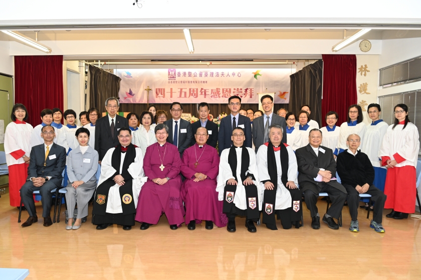5_2018_45周年感恩崇拜