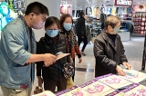 深入社區鼓勵關注認知障礙症