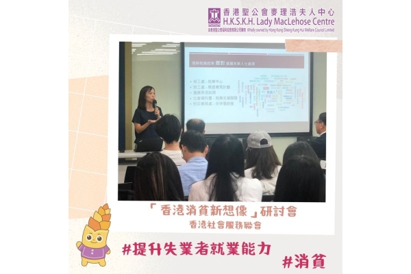 395134491_706841958142549_8881853240842160731_n