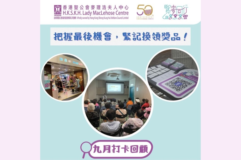 387846854_699619262198152_8125783935383845325_n