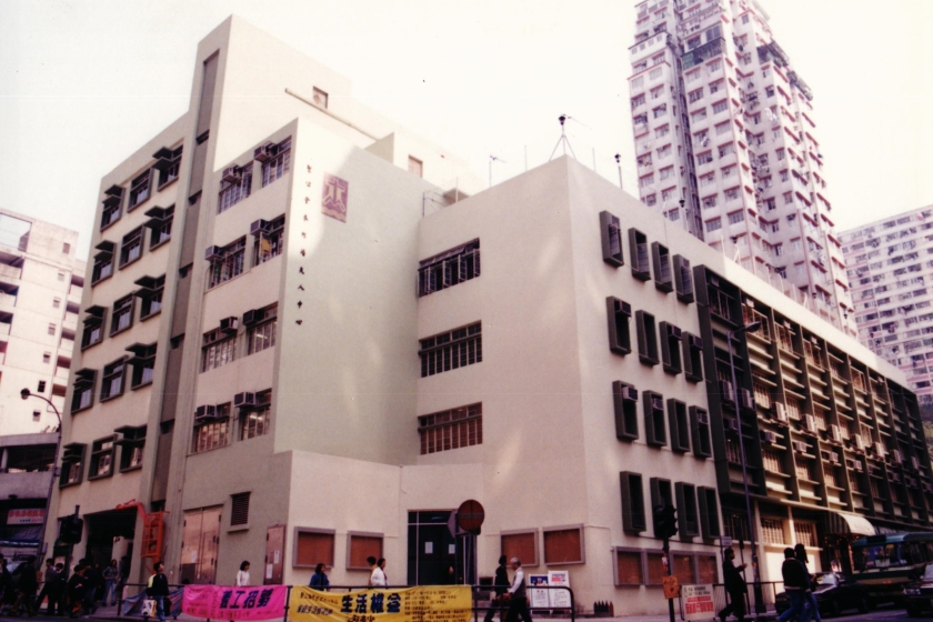 1_1994_完成第二期擴建工程後