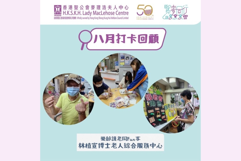 375561510_678148747678537_7989767234738919351_n