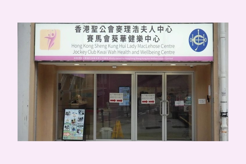 383022991_695260385522627_2718144385471771531_n