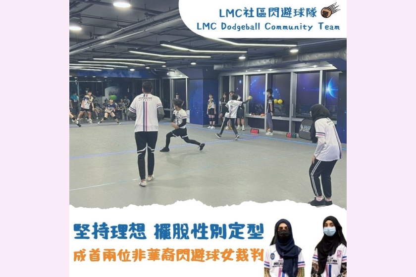 380484097_686821930144552_5933801583261000378_n