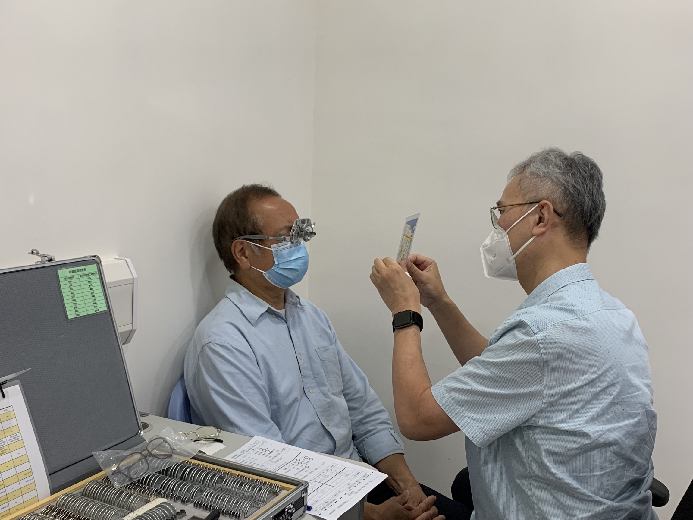 Self Photos / Files - CHPU14