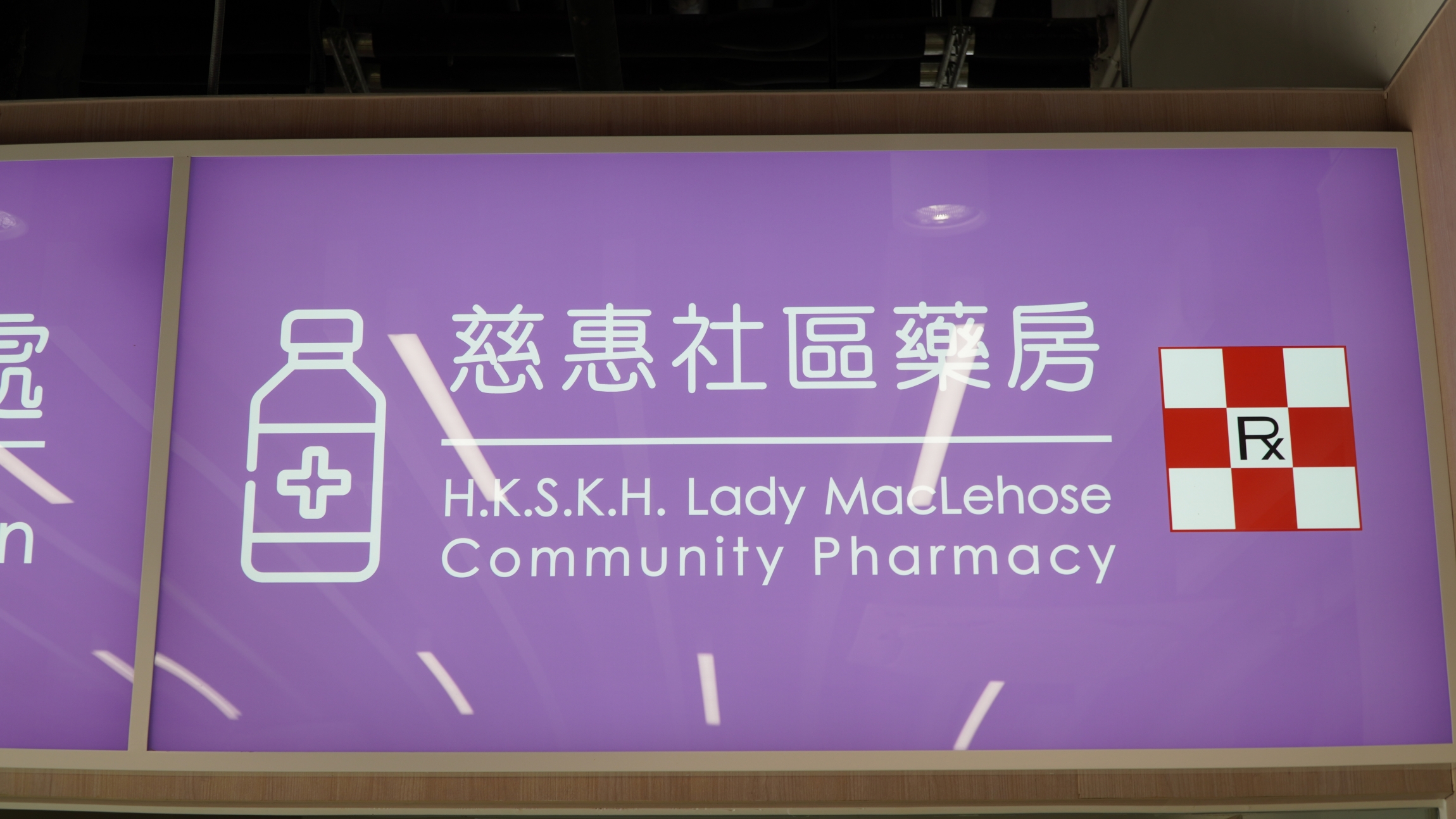 Self Photos / Files - DSC07613