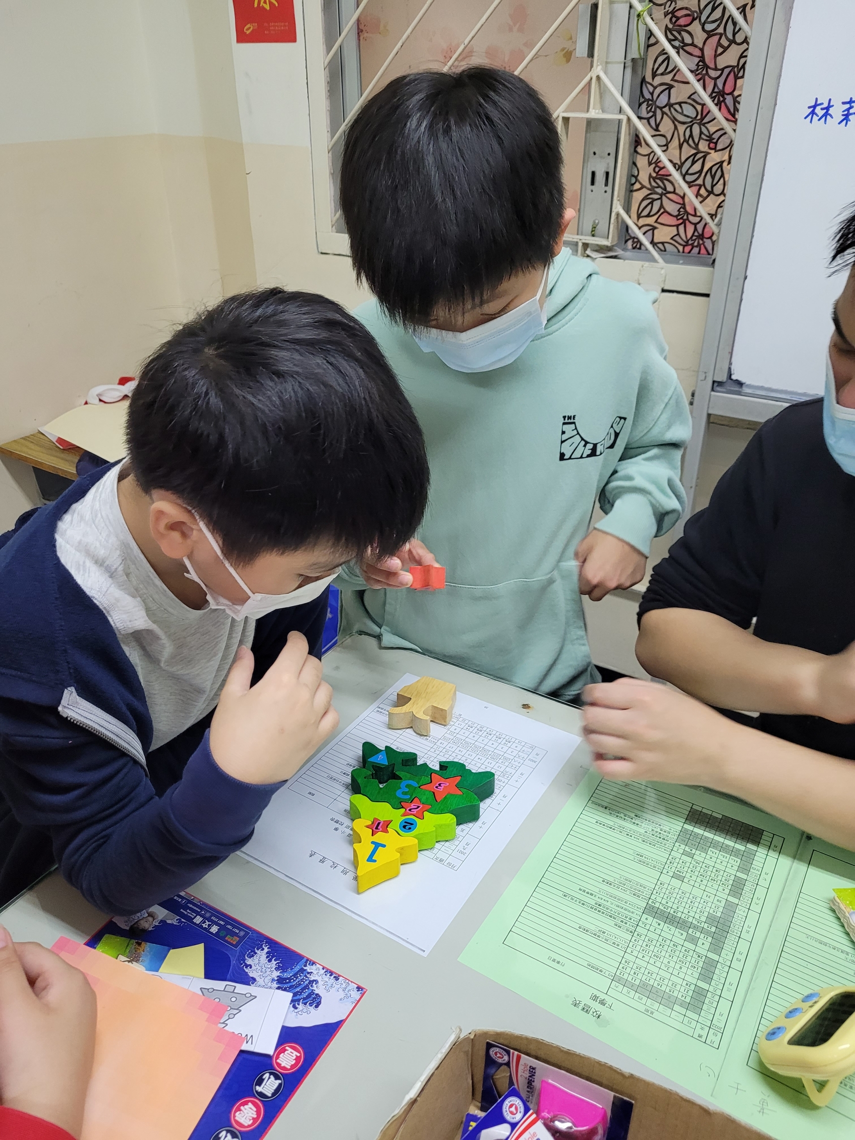 Self Photos / Files - 3.3.2 青衣中心-課餘託管