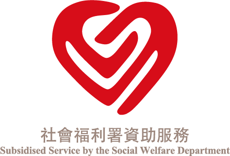Public Photos / Files - 社署Logo_長版_50mm